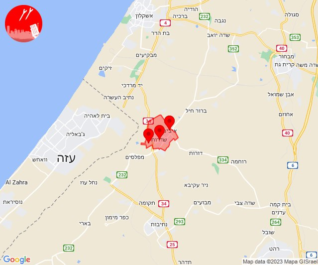 شهرک صهیونیستی «سدیروت»، هدف راکت‌های غزه | آژیر خطر در اسرائیل فعال شد