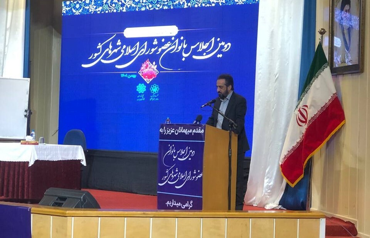 سرپرست شهرداری مشهد: شورای ششم به حوزه بانوان و خانواده توجه ویژه دارد