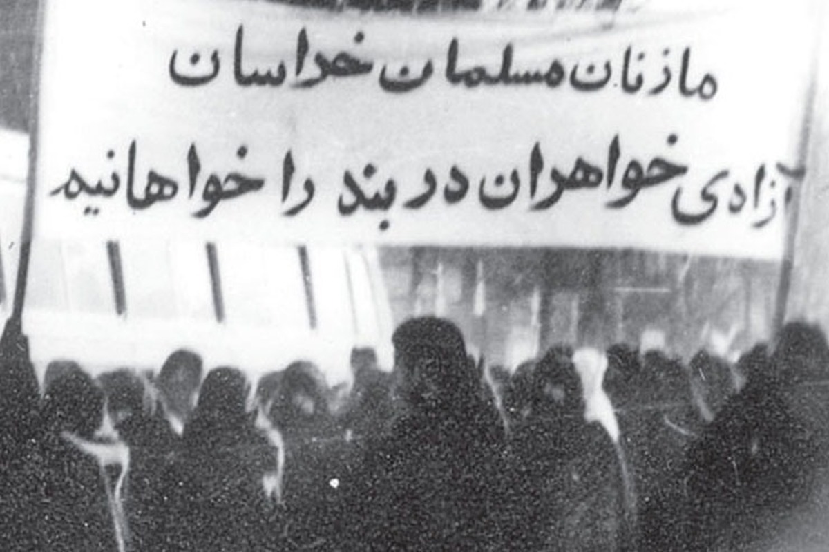 ویدئو | روایت انقلاب اسلامی در مشهد | زنان، نخستین گام‌های انقلاب را در مشهد برداشتند
