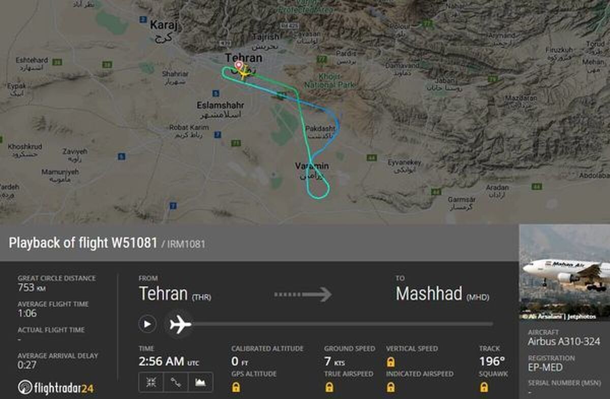بازگشت پرواز تهران-مشهد ماهان به مبدا به دلیل نقص فنی
