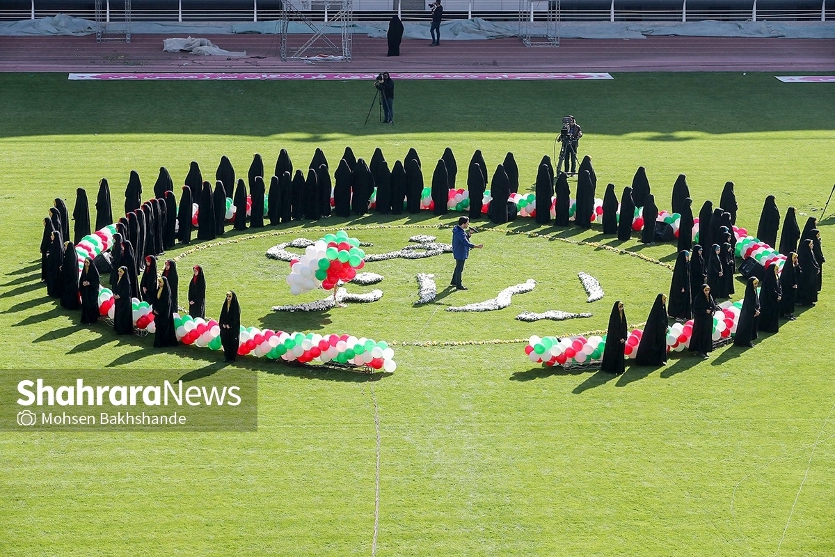جشن ۳۰ هزار نفری دختران انقلاب با عنوان «ایران‌دخت» در ورزشگاه امام رضا‌(ع) مشهد + فیلم