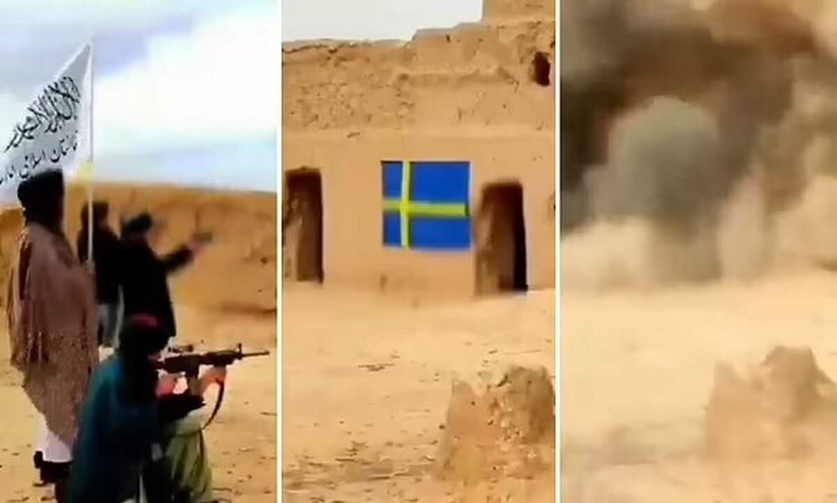 در اعتراض به قرآن سوزی | نیروهای طالبان پرچم سوئد را با آرپی‌جی هدف گرفتند