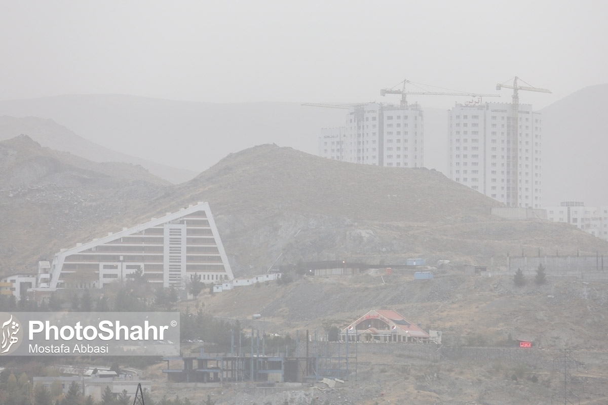 کیفیت هوای کلانشهر مشهد در وضعیت هشدار قرار گرفت (۲۵ بهمن‌ماه ۱۴۰۱)
