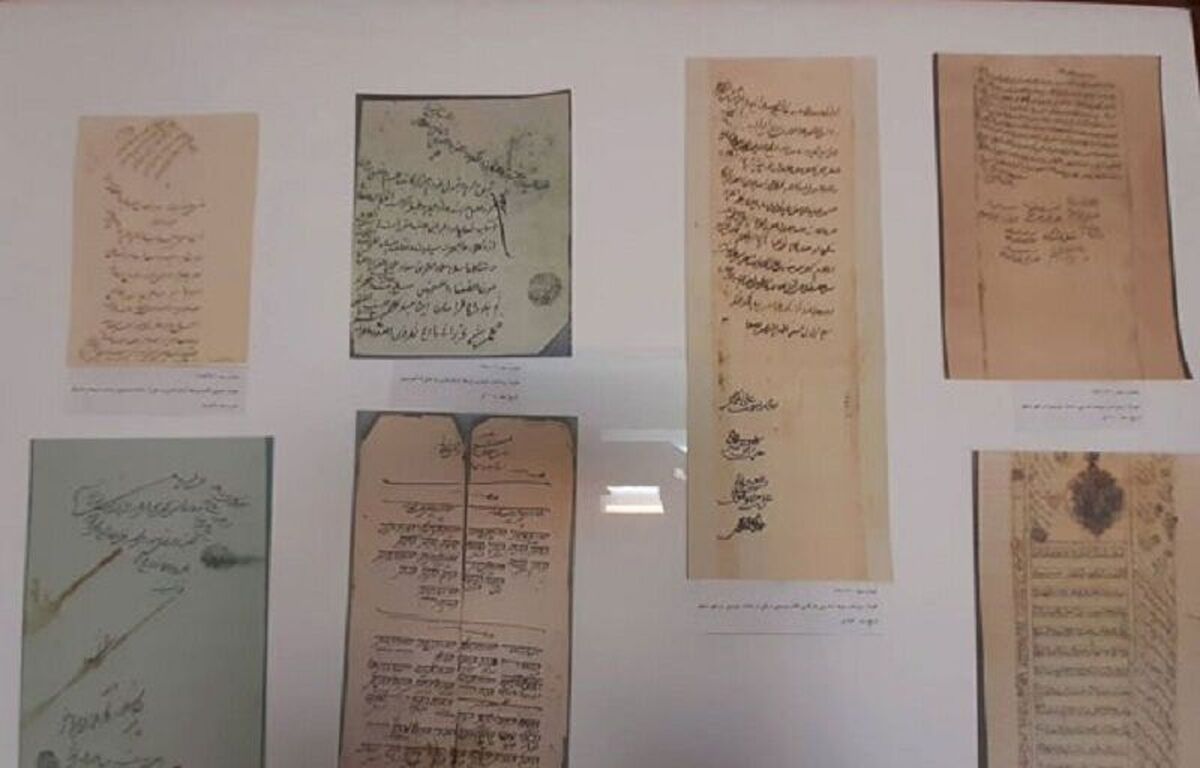 رونمایی از اسناد خطی «سادات موسوی» با قدمت ۷۰۰ ساله در مشهد