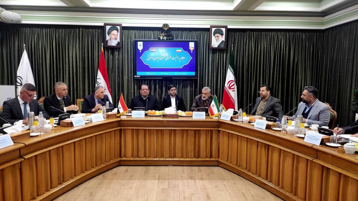 نشست امنیتی مشترک بین مسئولان ایرانی و عراقی در مشهد