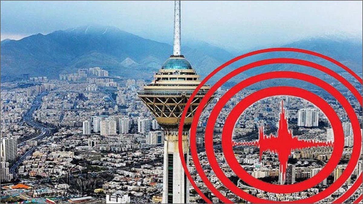 تهران چقدر ضدزلزله است؟ + فیلم