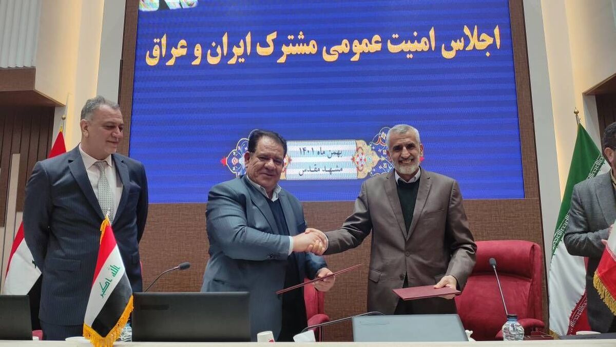 ایران و عراق بر سر صدور گذرنامه ویژه اربعین توافق کردند