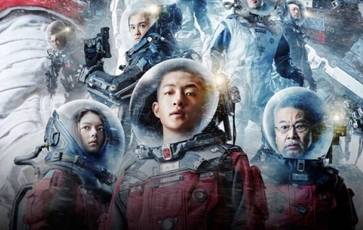 درباره «زمین سرگردان ۲» پرفروش‌ترین فیلم شب سال نوی چینی ۲۰۲۳ + تریلر