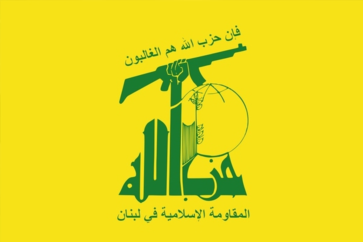تحریم‌های جدید آمریکا به بهانه ارتباط با حزب‌الله لبنان + جزئیات