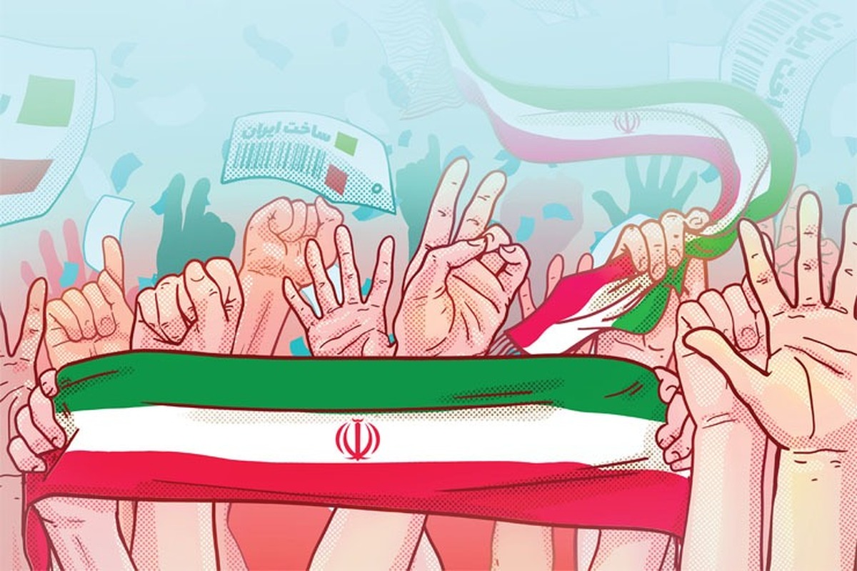 کالای ایرانی؛ مشتری هست، حمایت نیست