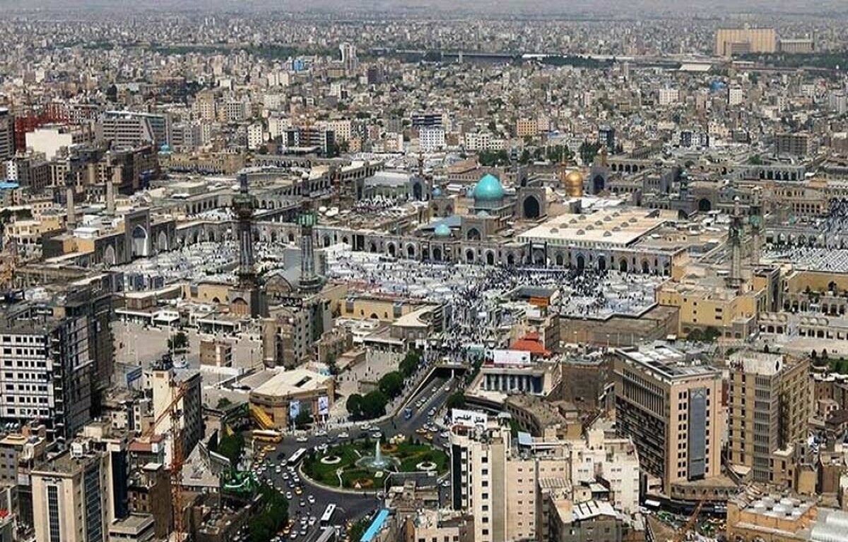 تکمیل ضابطه‌مندی شهر مشهد با ابلاغ طرح تفصیلی حوزه میانی غربی