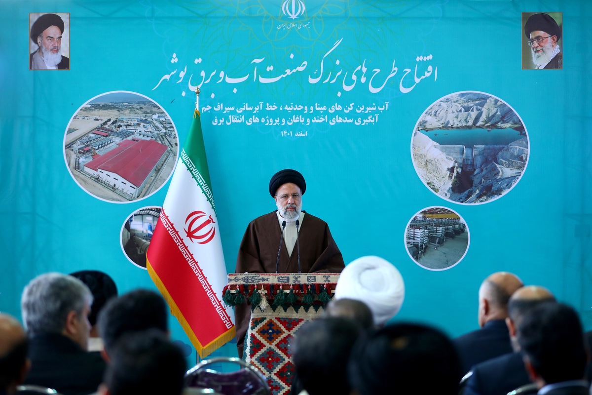 رئیس‌جمهور با تاکید براینکه بر پایان تنش آبی در کشور متمرکز شدیم، گفت: جیره‌بندی آب در بوشهر از امروز پایان یافت.