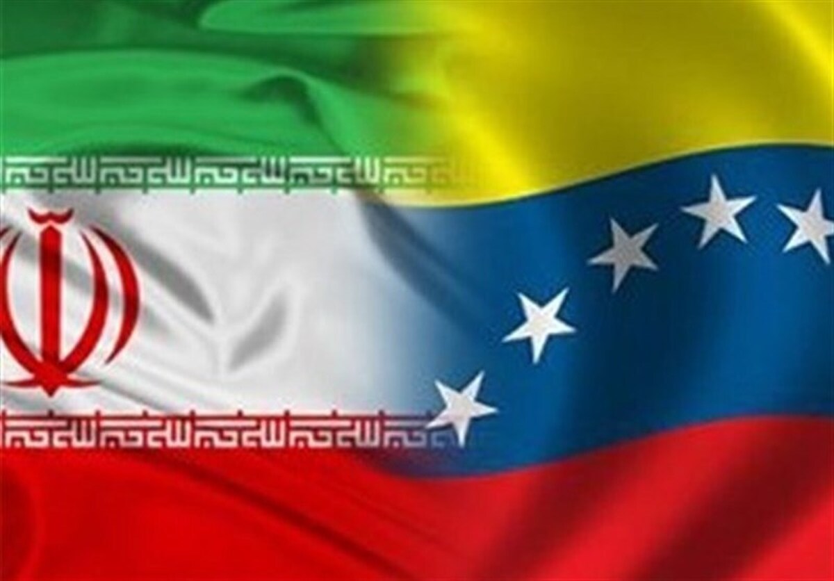 خط مستقیم کشتیرانی بین ایران و ونزوئلا برقرار شد