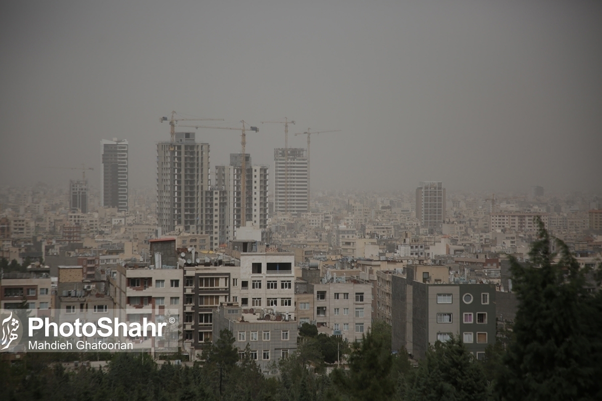سومین روز آلودگی هوا برای کلانشهر مشهد ثبت شد (۱۳ اسفندماه ۱۴۰۱)