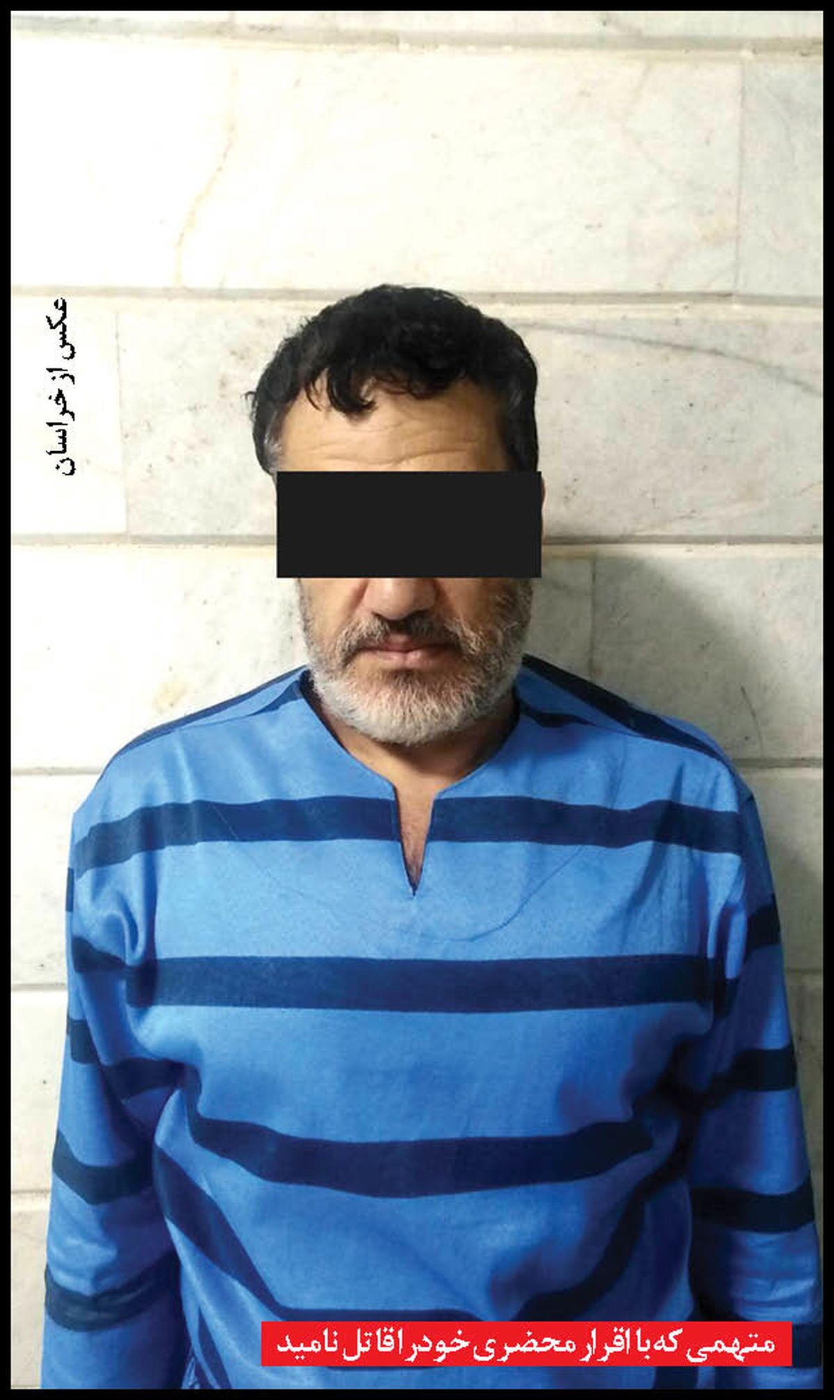 حکم قصاص قاتل مشهدی به دلیل اعتراف محضری یک نفر دیگر، متوقف شد + عکس