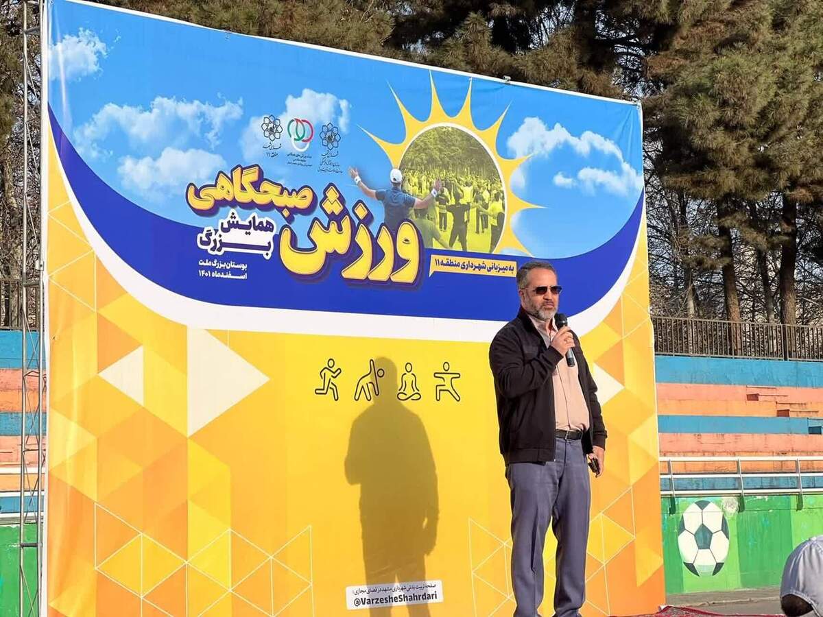 معاون دادستان مشهد: بانوان، زمینه‌ساز رشد جامعه هستند