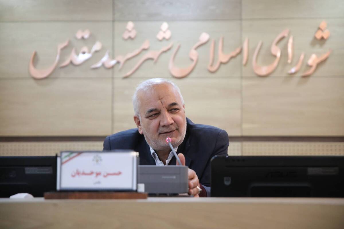 رئیس شورای شهر مشهد: شورا در زمینه اتمام حفاری‌های ۳ و ۴ قطار شهری حساسیت خاصی دارد