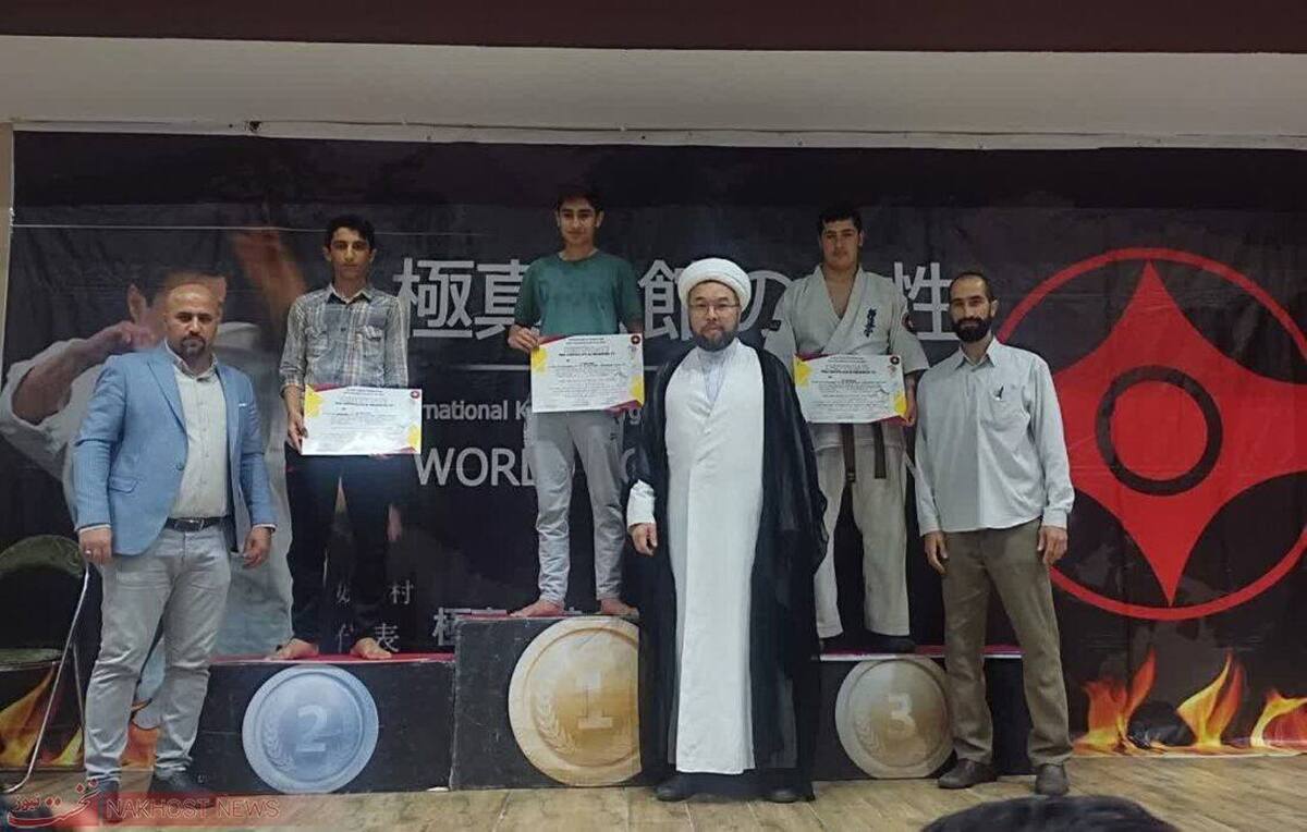 درخشش تیم منتخب طلاب خراسان رضوی در رقابت های بین المللی کاراته 