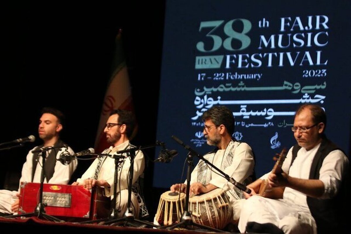 جشنواره موسیقی فجر فرصتی برای معرفی موسیقی افغانستان به ایرانی‌ها