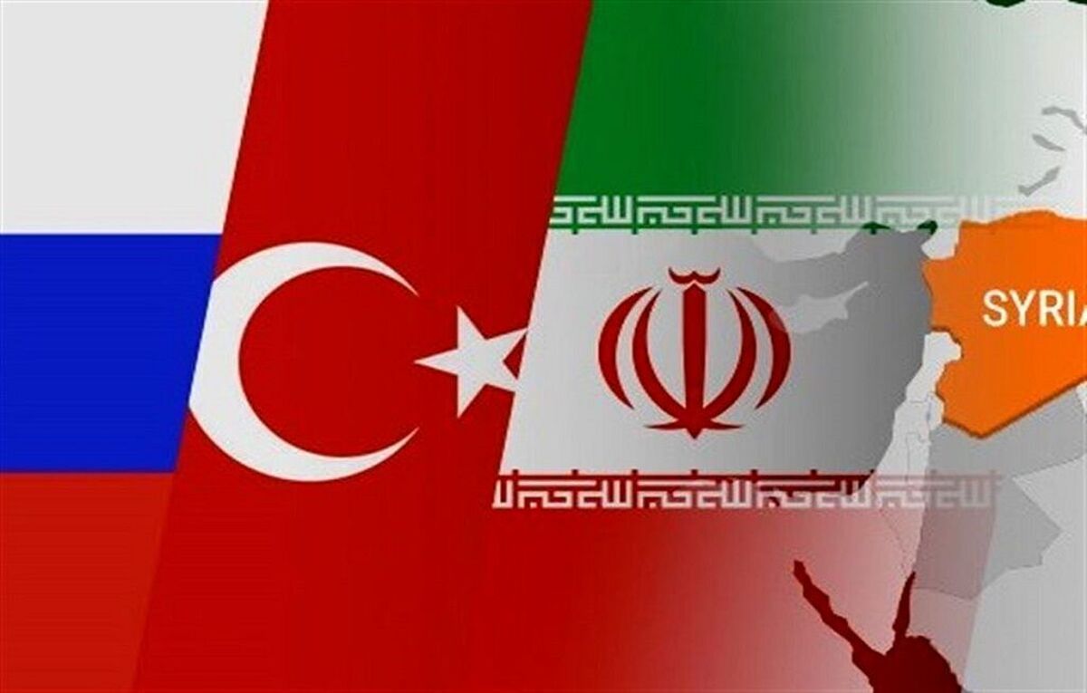 برگزاری نشست چهارجانبه سوریه با حضور ایران در مسکو+ جزئیات