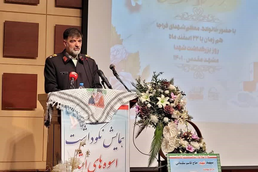 سردار رادان در مشهد: نگاه پلیس به چهارشنبه آخر سال امنیتی نیست| ایجاد مزاحمت برای مردم خط قرمز است