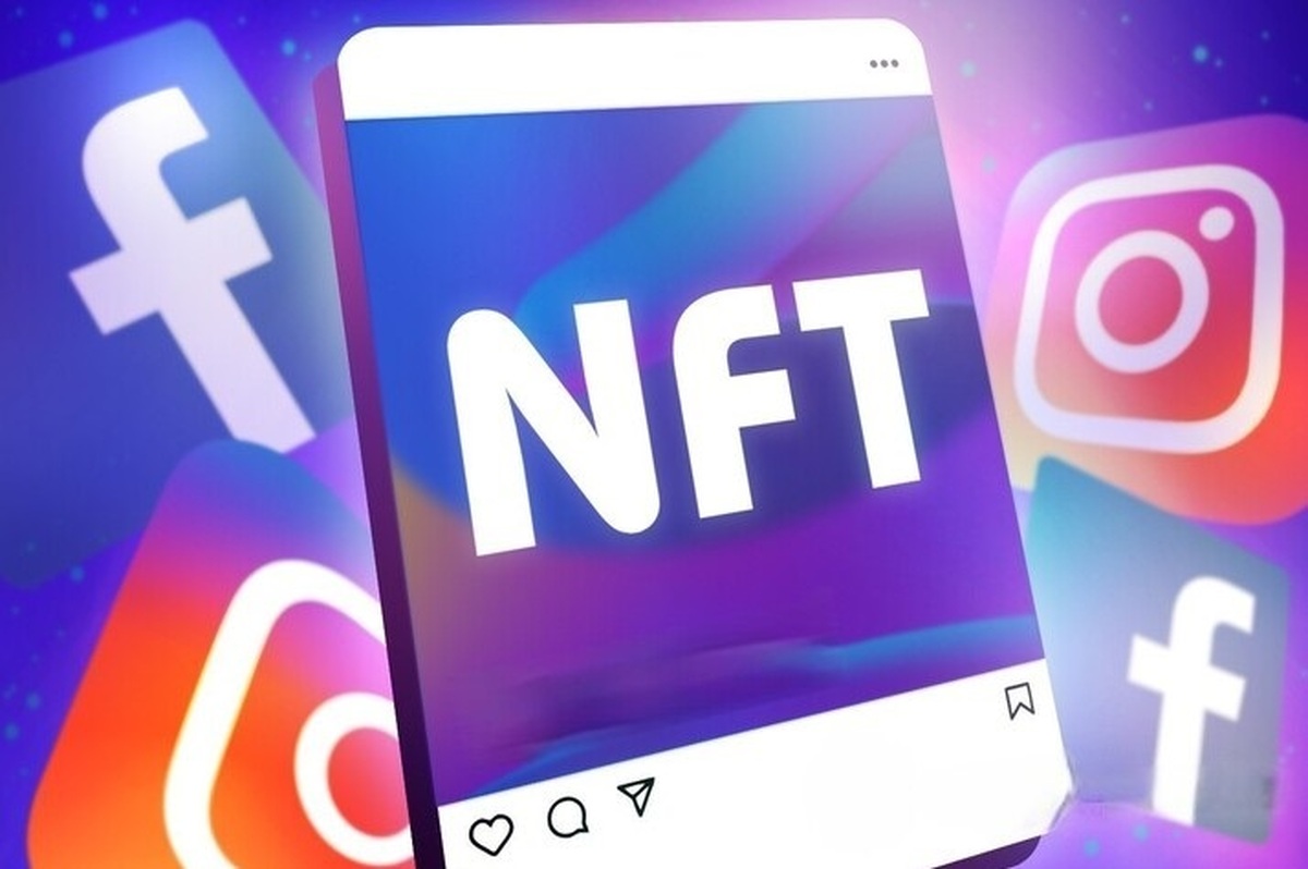 فیسبوک و اینستاگرام دیگر از NFT پشتیبانی نمی‌کنند
