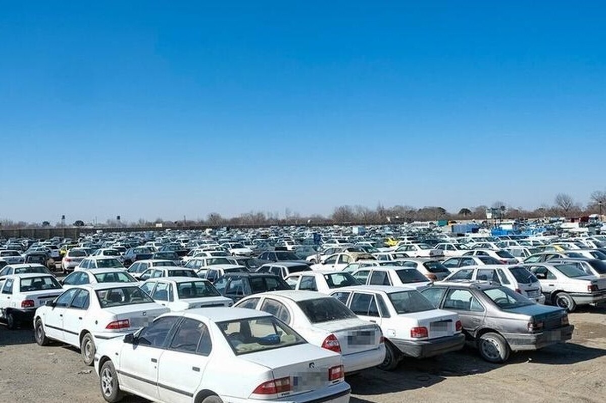 حراج عمومی بیش از ۵۰۰۰ دستگاه وسیله نقلیه موتوری در شیراز+ جزئیات