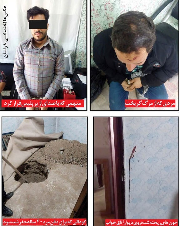 دستگیری مرد جانی مشهدی که وانمود می‌کرد فردی بانفوذ است + عکس