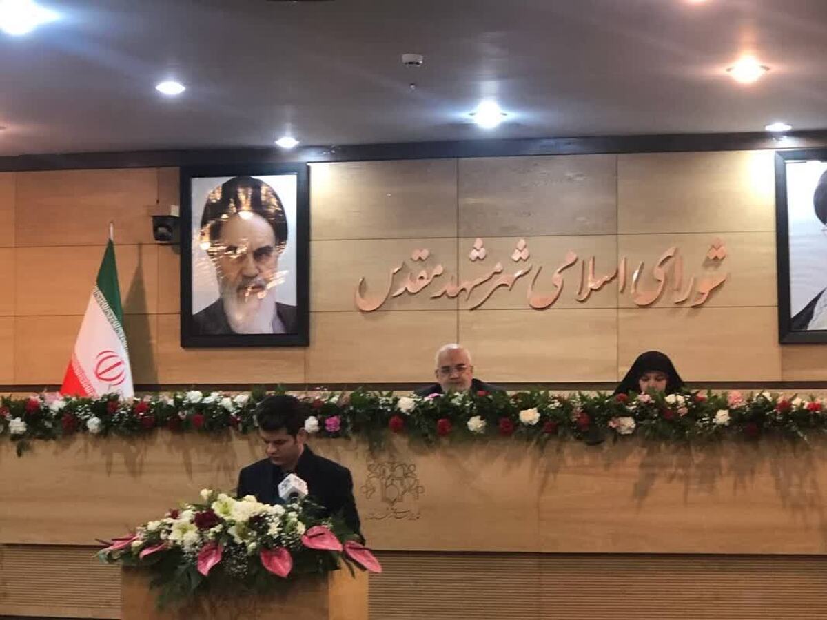رئیس شورای اسلامی شهر مشهد: در خصوص انتخاب شهردار از گمانه‌زنی پرهیز شود
