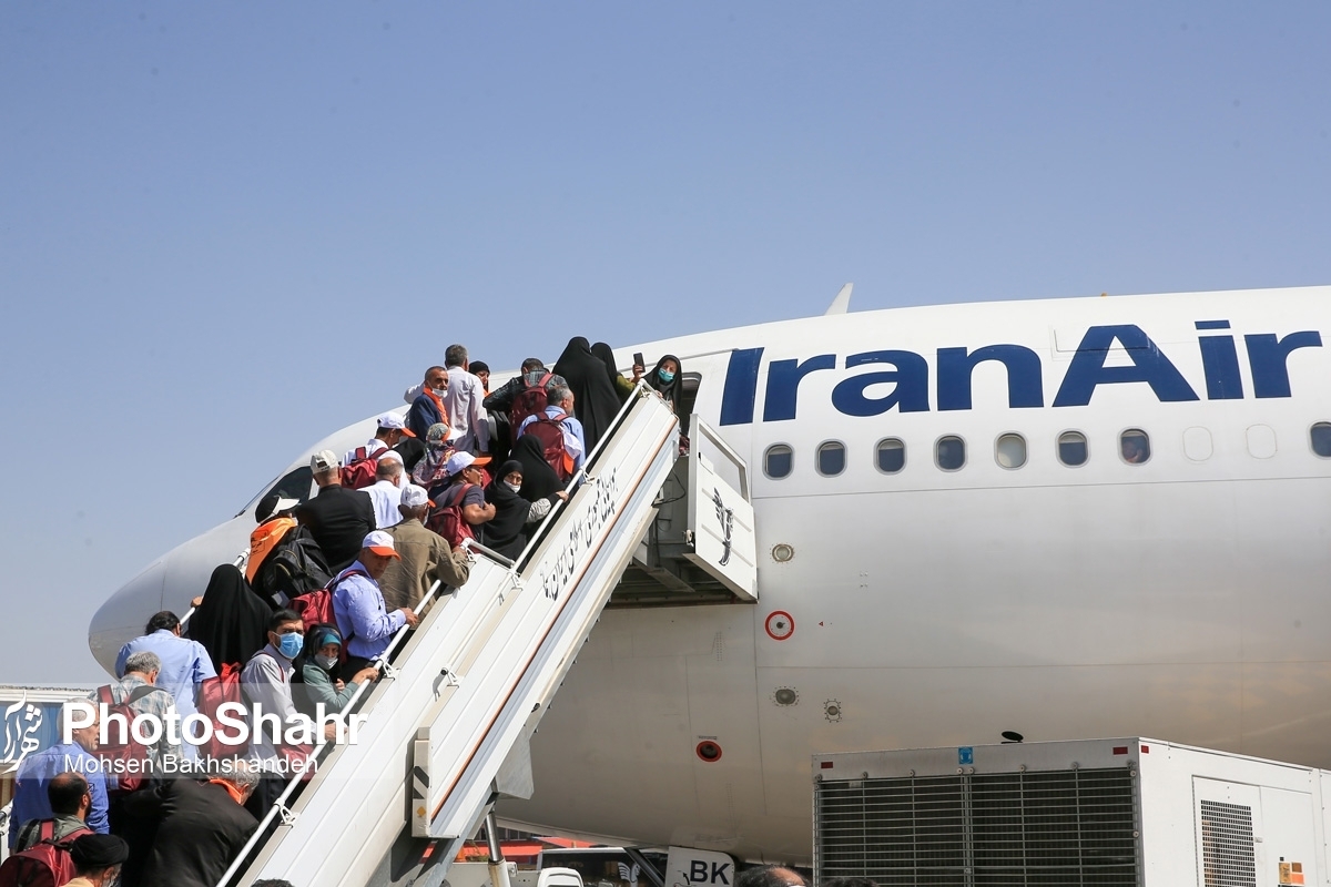 سفر به مشهد در نوروز ۱۴۰۲ چقدر هزینه دارد؟