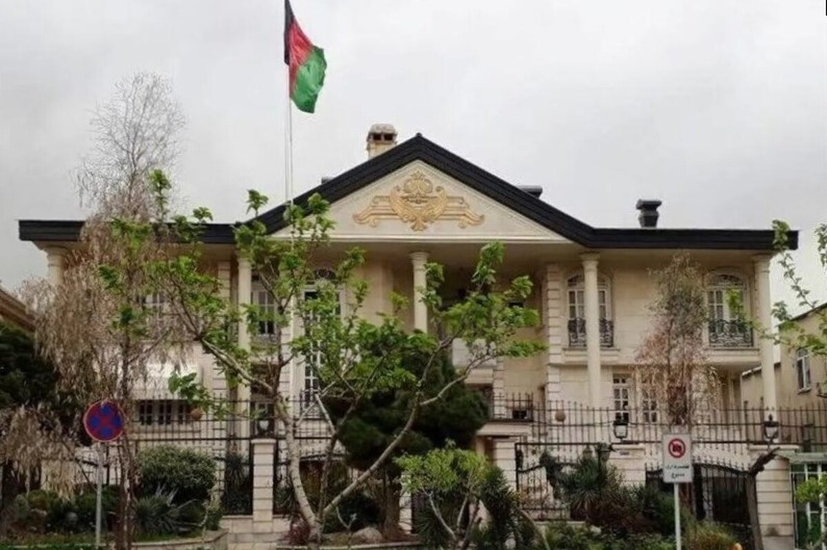 همه چیز درباره سرنوشت سفارت افغانستان در تهران | وزارت خارجه: تحول در سفارت امری داخلی است