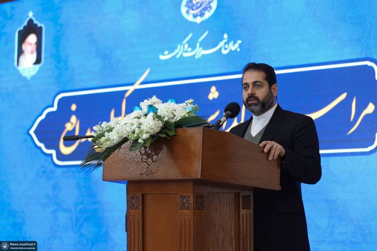 یکی از رسالت‌های حوزه حقوقی شهرداری مشهد، حفظ حقوق عامه و جلوگیری از تضییع حقوق شهرداری است