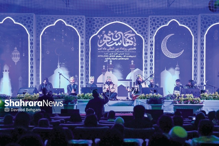 نگاهی به رویداد «ماه امت» که به میزبانی گلشهر در حال برگزاری است
