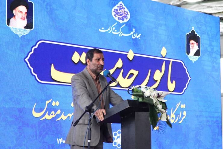 فرماندار مشهد: دوشنبه تعطیل نیست و تمامی فعالیت‌های اداری جریان دارد