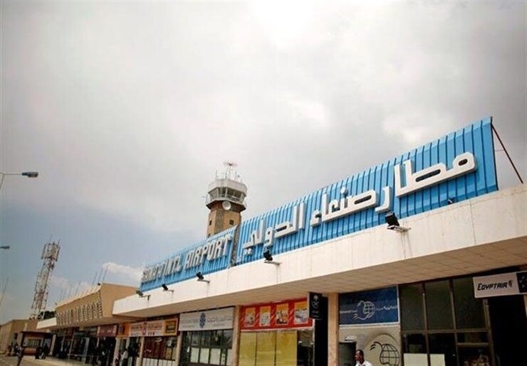 نقض مکرر آتش‌بس در یمن توسط متجاوزان| فرودگاه صنعا همچنان تعطیل است