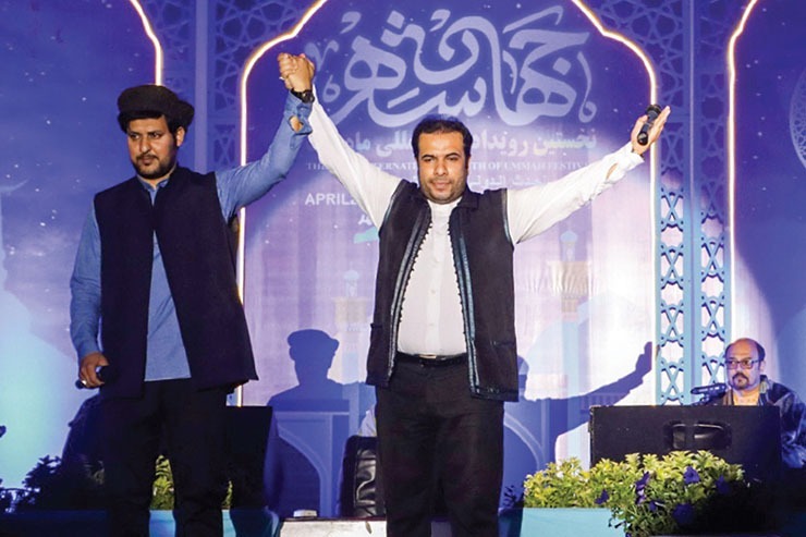 رویداد «ماه امت» در مشهد؛ محملی برای همدلی