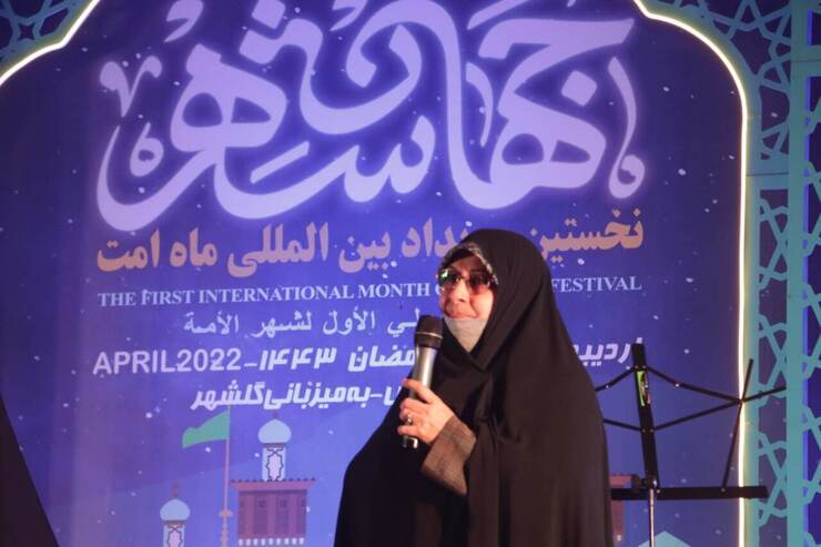معاون امور زنان و خانواده رئیس‌جمهور، در مشهد تأکید کرد: افزایش همدلی ملت‌ها با شناخت ظرفیت‌های یکدیگر در رویداد «ماه امت»