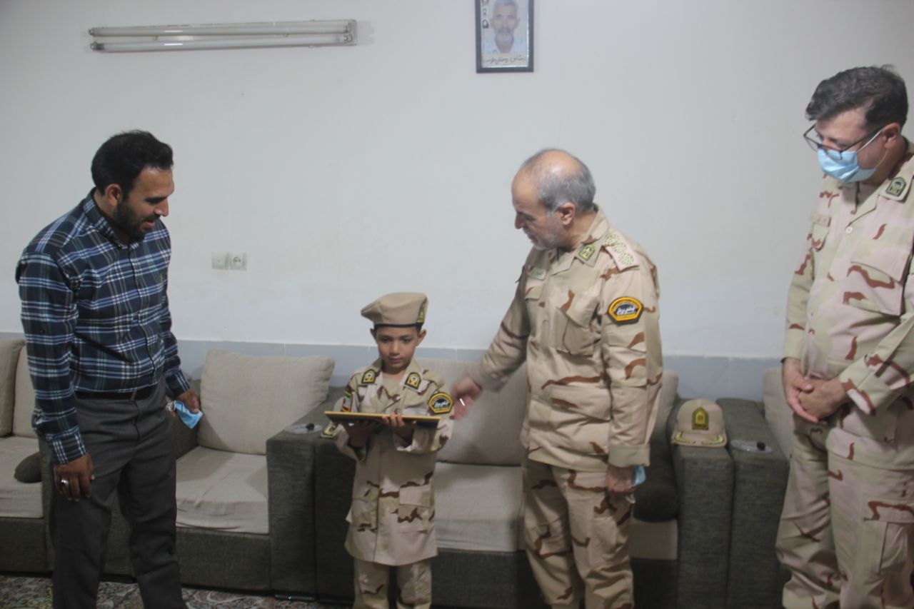 شهید دارایی