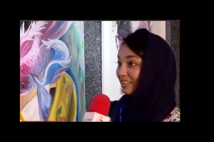 هنر در آیینه وحدت؛ نمایشگاهی برای ترویج همبستگی بین ایران و افغانستان + فیلم