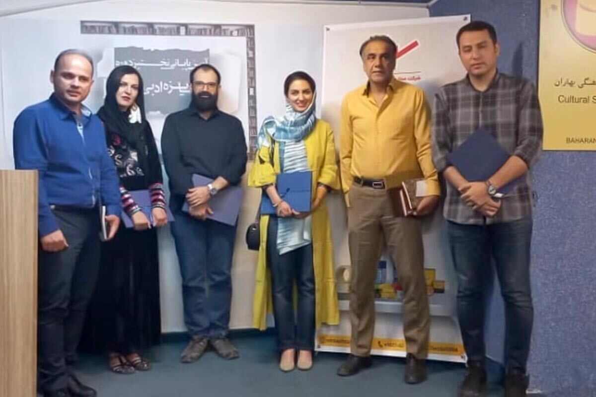 برگزیدگان اولین دوره جایزه ادبی «ما» معرفی شدند