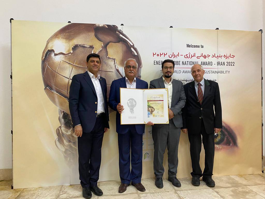 تقدیر از شهرداری مشهد در جایزه بنیاد جهانی انرژی (اسکار انرژی) در ایران