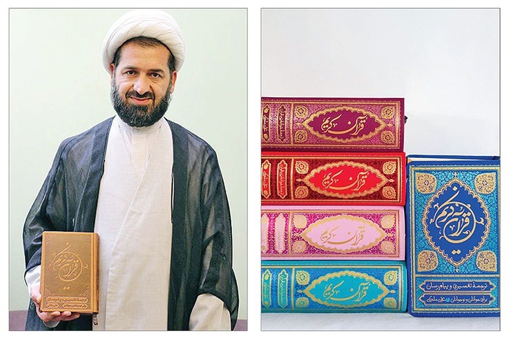 گپ و گفت با حجت الاسلام علی ملکی مترجم قرآن به ۲۰ زبان زنده دنیا