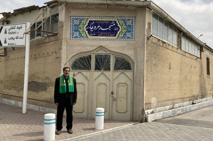 قصه مروی‌ها | روایتی از مسجدی تاریخی در حوالی حرم