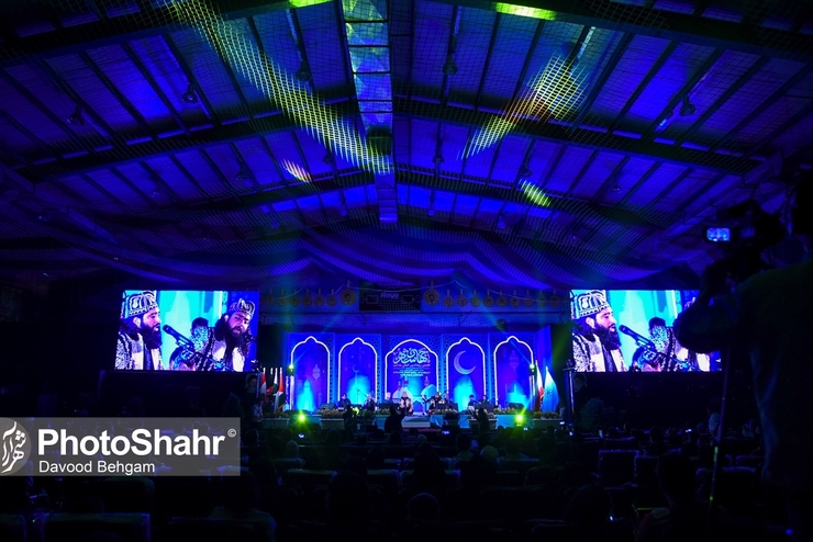 ویدئو | اجرای سرود الموت لاسرائیل در رویداد بین‌المللی ماه امت در مشهد