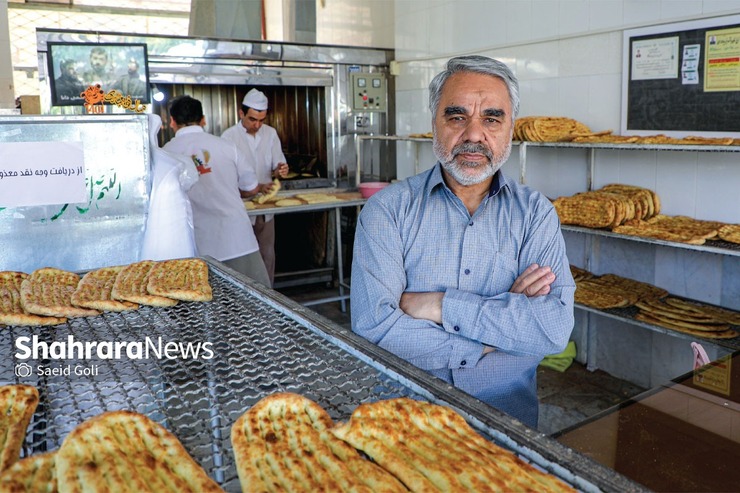 روایتی از پدر شهیدی که نگرانی مردم یک منطقه شهر را از تأمین نان برطرف کرده است