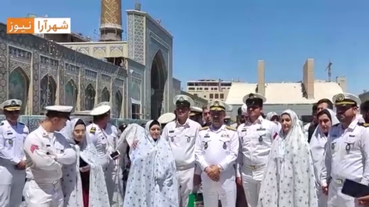 ویدئو| اولین جشنواره سراسری زوج‌های جوان ارتش در مشهد