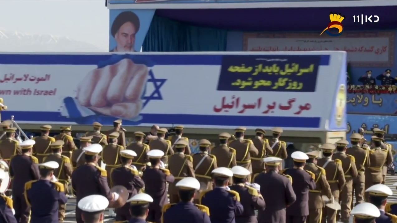 پهپادهای ایران سوژه شبکه ۱۱ صهیونیست‌ها + تصاویر