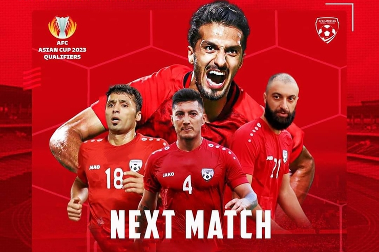 دیدار افغانستان و هنگ کنگ در رقابت‌های مقدماتی جام‌ ملت‌های آسیا