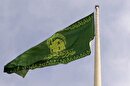 ویدئویی از اهتزاز بزرگ‌ترین پرچم سبز رضوی کشور