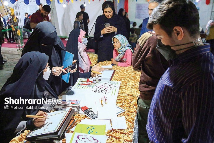 سامانه «سما» شهرداری مشهد برای تسهیلگری در امور تشکل‌ها و سازمان‌های مردم نهاد